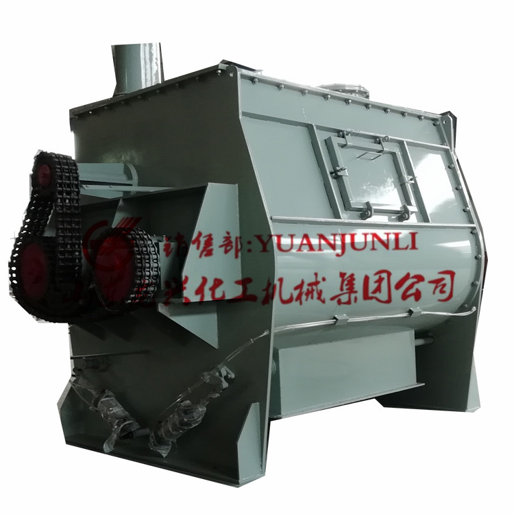 臥式無重力混合機|干粉攪拌機