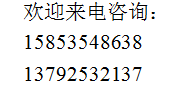 產(chǎn)品照片