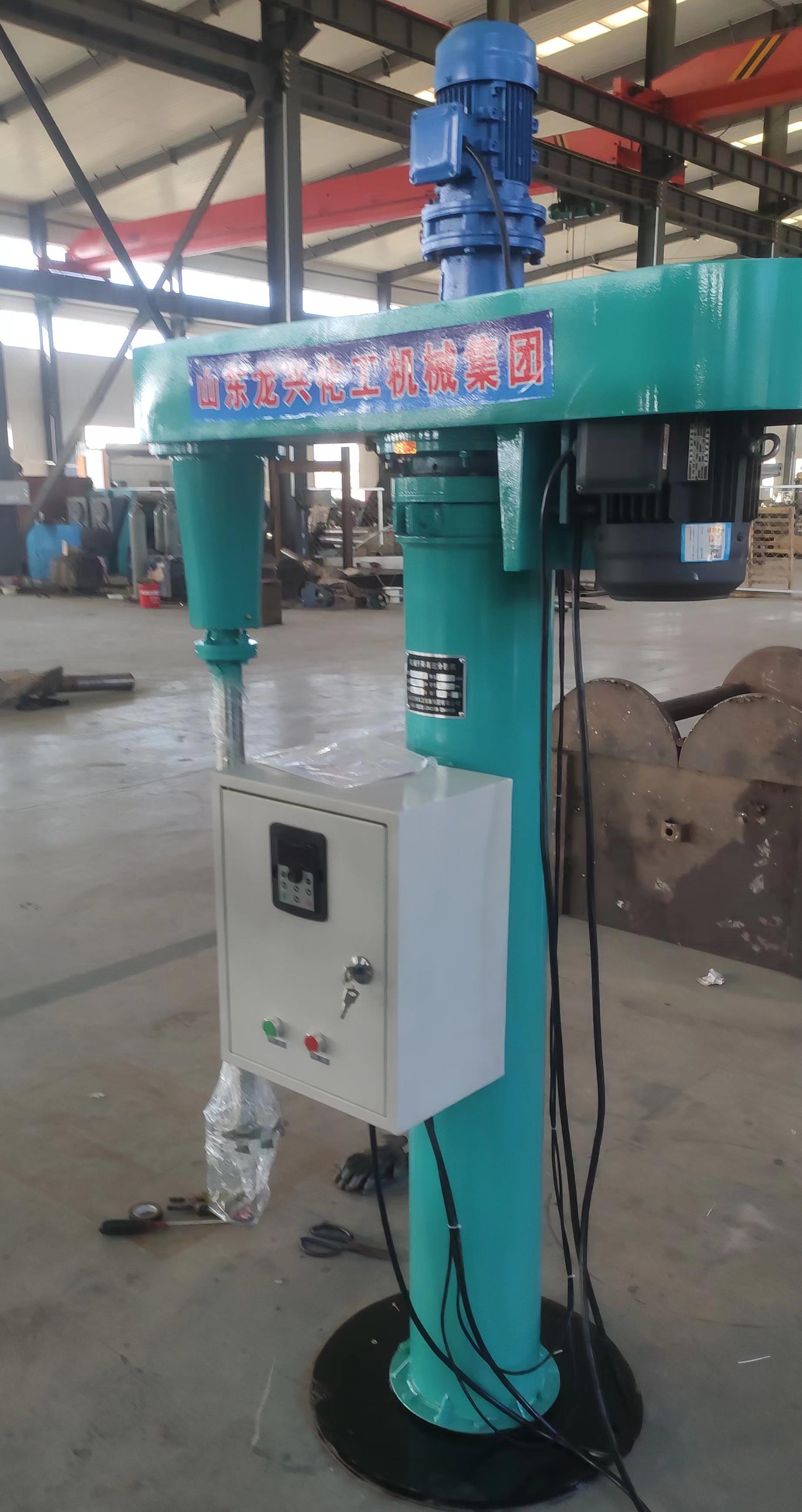 機械升降分散機